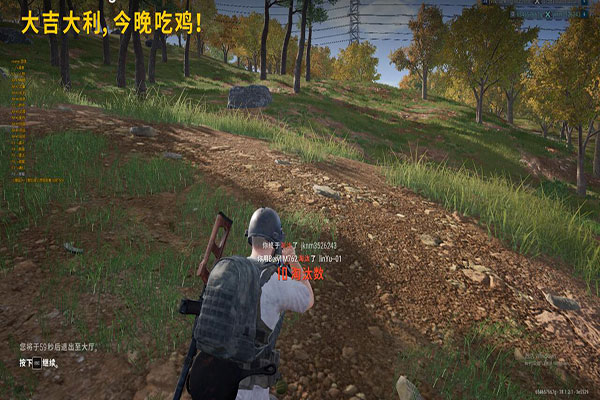 CF大炮打生化外挂软件效果